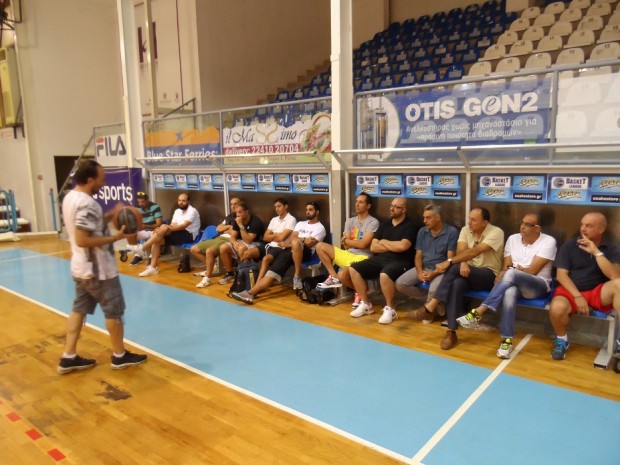 ΣΕΜΙΝΑΡΙΟ