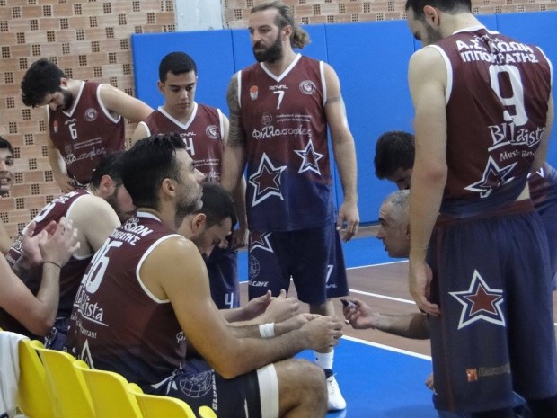 ΙΠΠΟΚΡΑΤΗΣ ΜΠΑΣΚΕΤ