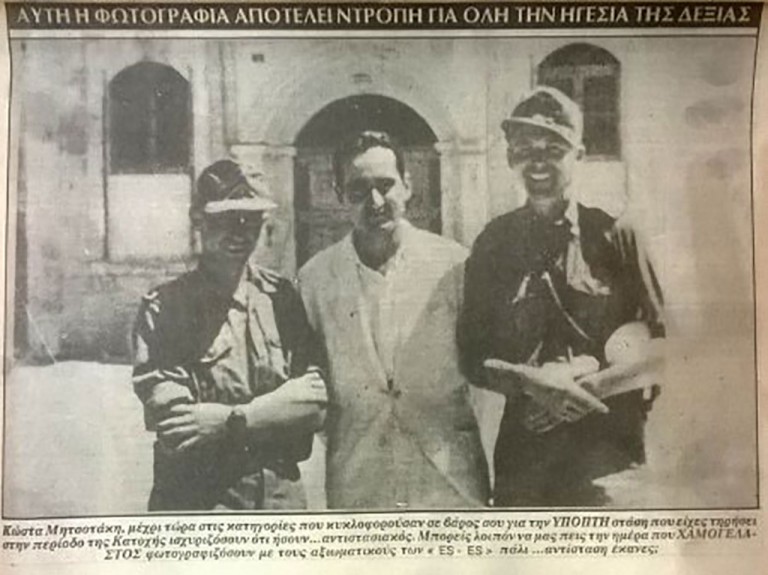 Κάντο όπως ο Λεωνίδας