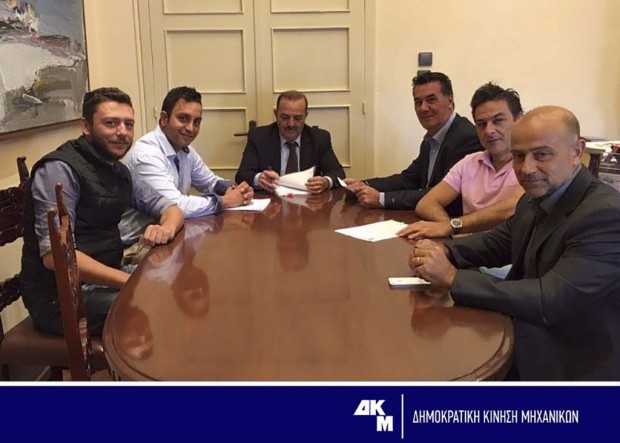 Συνάντηση υποψηφίων της Δημοκρατικής Κίνησης Μηχανικών,  με τον Δήμαρχο Ρόδου
