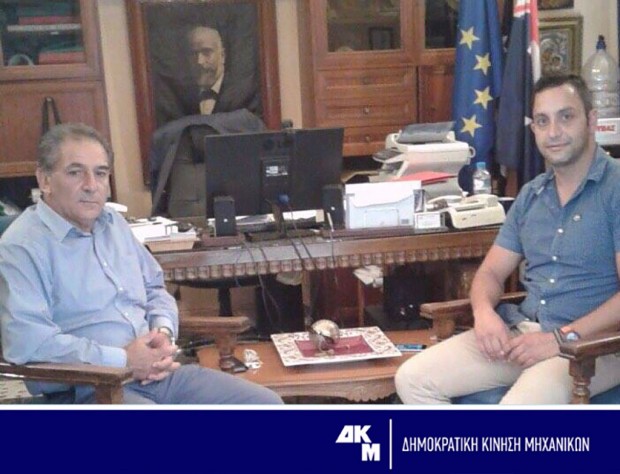 Συνάντηση του Επικεφαλής της Δημοκρατικής Κίνησης Μηχανικών, με τον Δήμαρχο Καλύμνου κ. Ιωάννη Γαλουζή