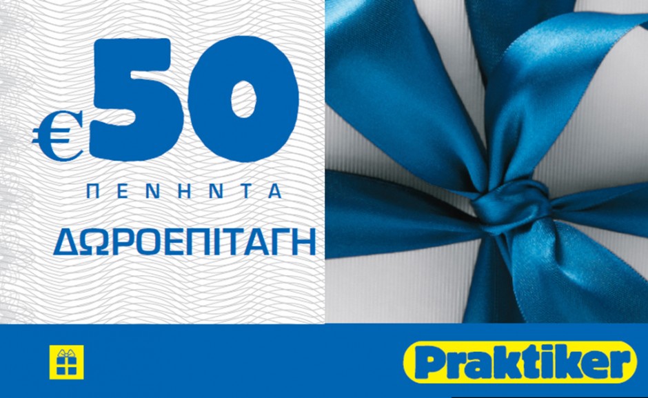 praktiker