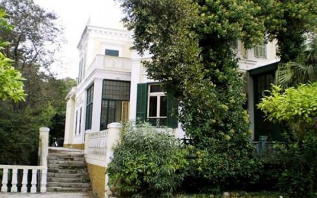 δημ βιβλιοθήκη