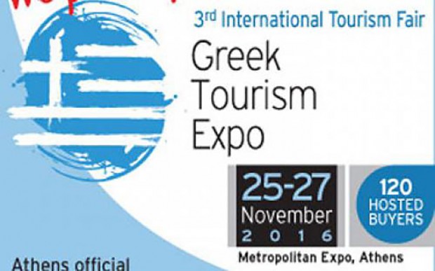 Η Διεύθυνση Τουρισμού του Δήμου Ρόδου στις τουριστικές εκθέσεις Philoxenia και Greek Tourism Expo