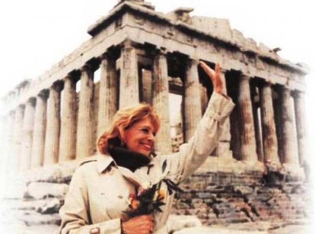 Μερκούρη