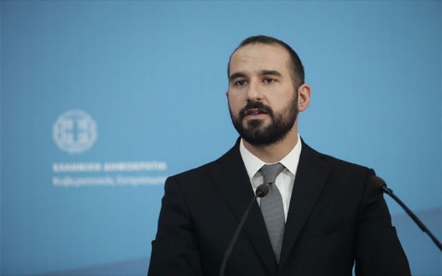 Δ. Τζανακόπουλος
