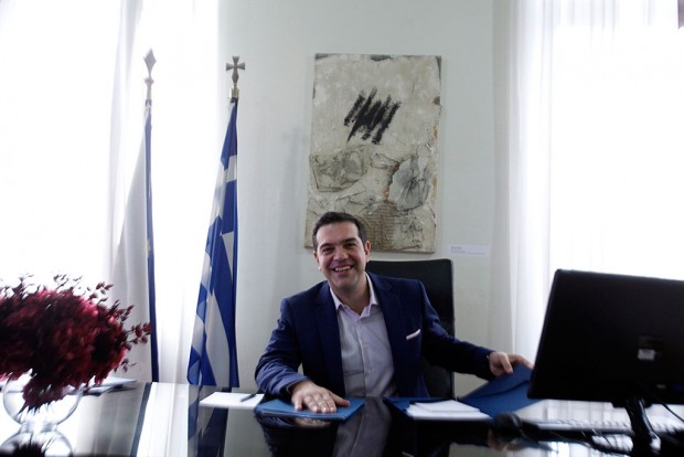 Τσίπρας