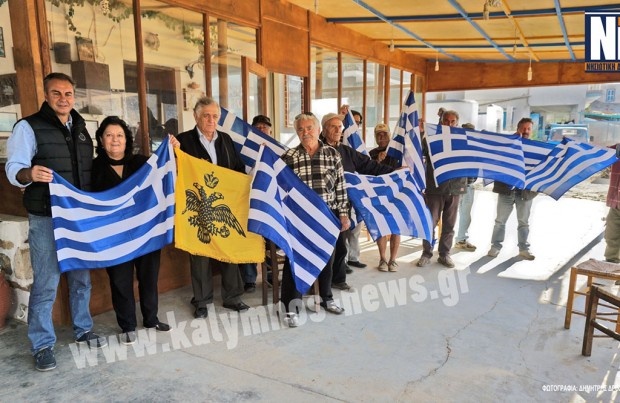 Πλημμύρισε από γαλανόλευκες η ακριτική Ψέριμος