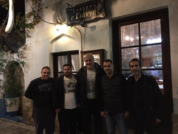 ΔΙΓΕΝΗΣ
