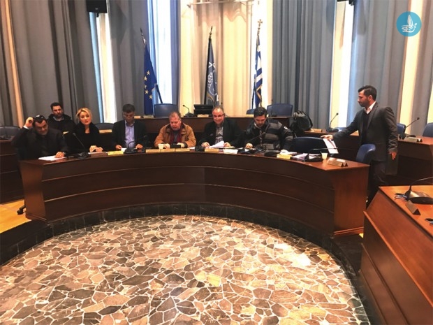 Οικονομική Επιτροπή