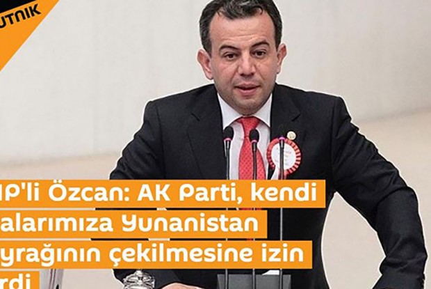 Τούρκος βουλευτής: Θα καρφώσω την τουρκική σημαία στα νησιά του Αιγαίου-