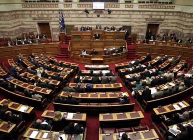 Βουλή