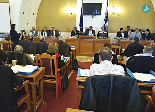 Περιφερειακό Συμβούλιο