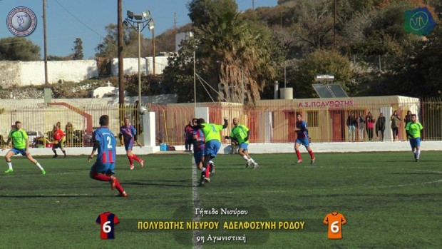ΠΟΛΥΒΩΤΗΣ