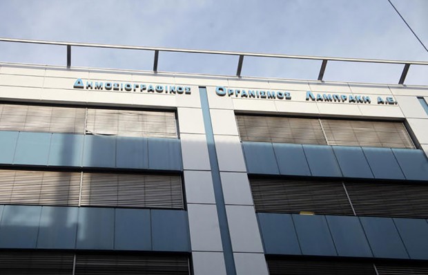 ΔΟΛ