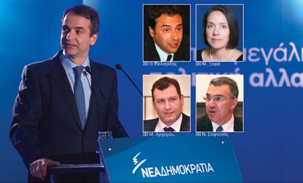 Αυτοί είναι οι «τσάροι» του Κυρ. Μητσοτάκη για το οικονομικό επιτελείο