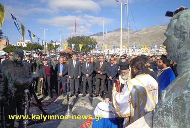 Η Κάλυμνος τίμησε σήμερα Κυριακή τους ήρωες των Ιμίων