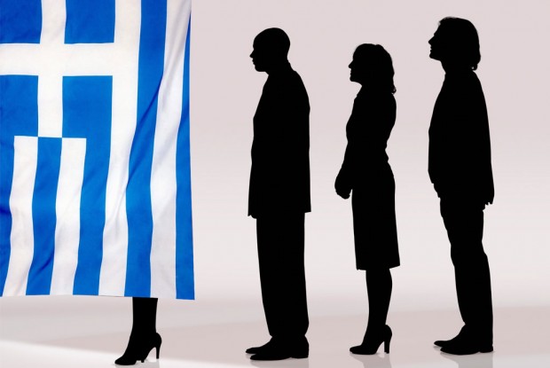 δημοσκόπηση