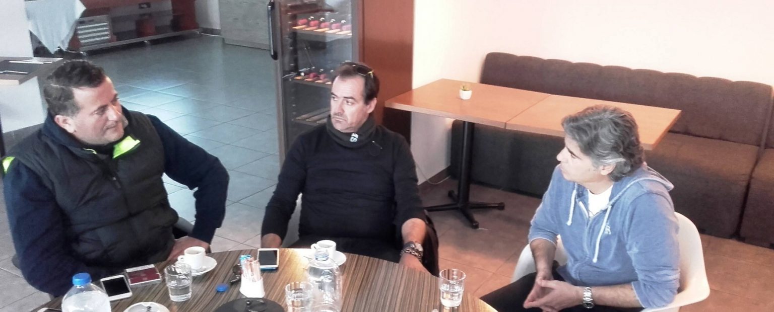 ΡΟΔΟΣ