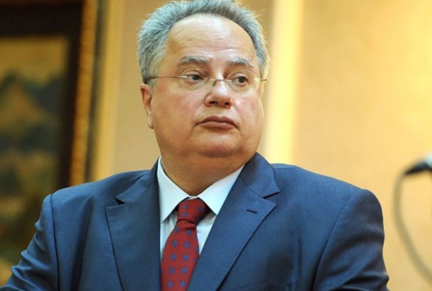 Κοτζιάς