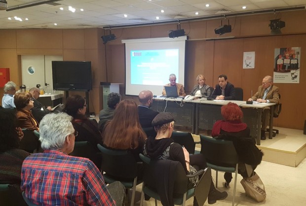 Χαιρετισμός Ν. Σαντορινιού κατά την παρουσίαση του Άτλαντα των Νησιών