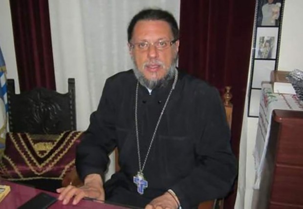ιερεας