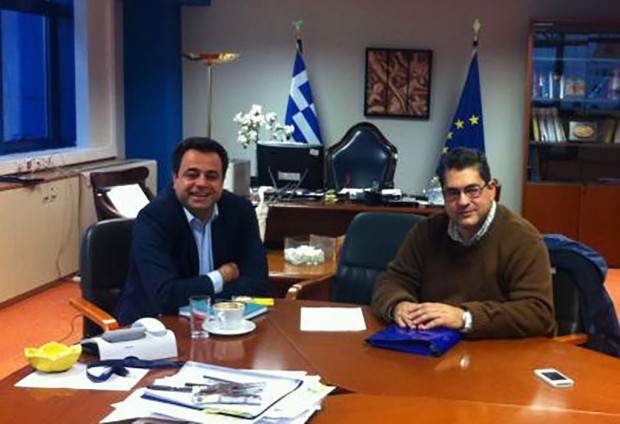 συνάντηση