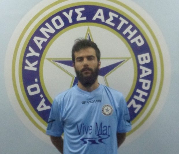 ΙΑΛΥΣΟΣ