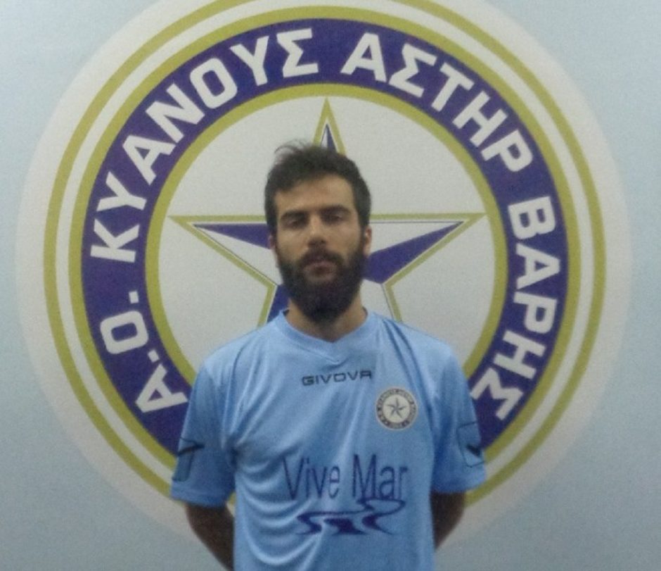ΙΑΛΥΣΟΣ