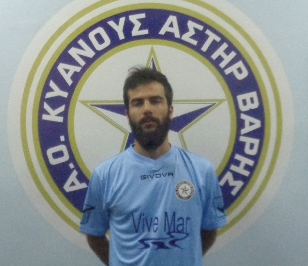 ΙΑΛΥΣΟΣ