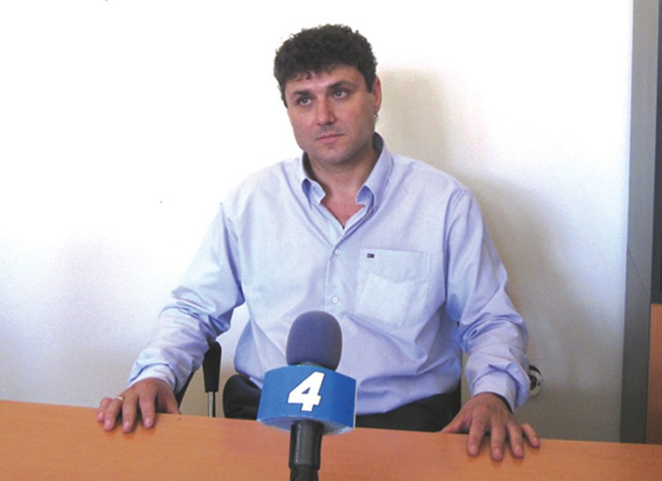 ΠΑΠΑΚΑΛΟΔΟΥΚΑΣ