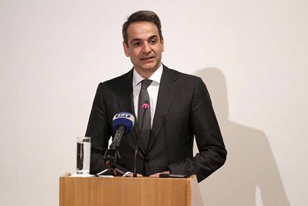 Μητσοτάκης