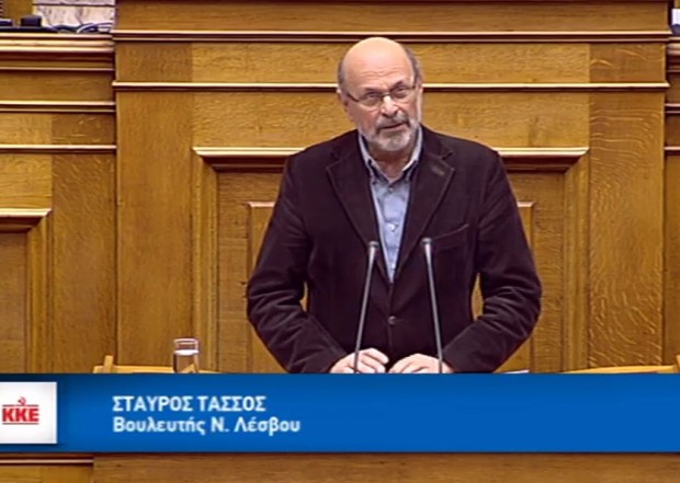 Σταύρος Τάσσος