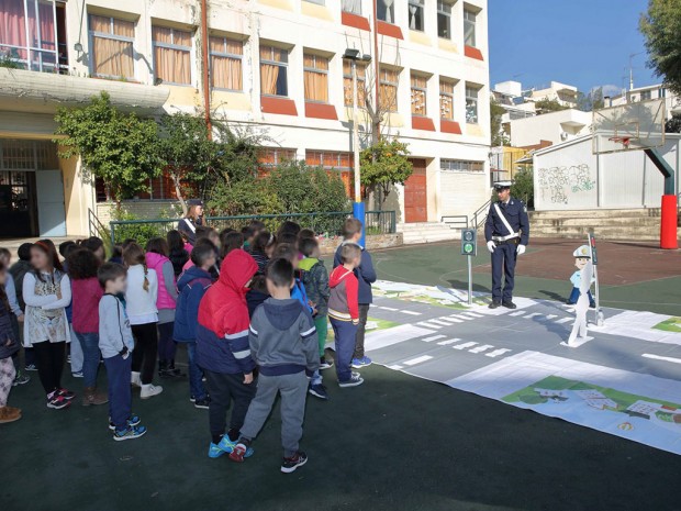 μαθήματα