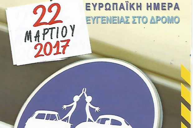 400