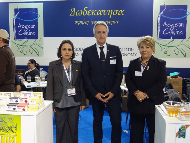 FOODEXPO Greece