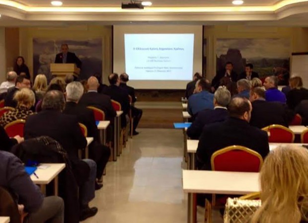 “Η ΝΔ επενδύει στην επιμόρφωση του ανθρώπινου δυναμικού της”
