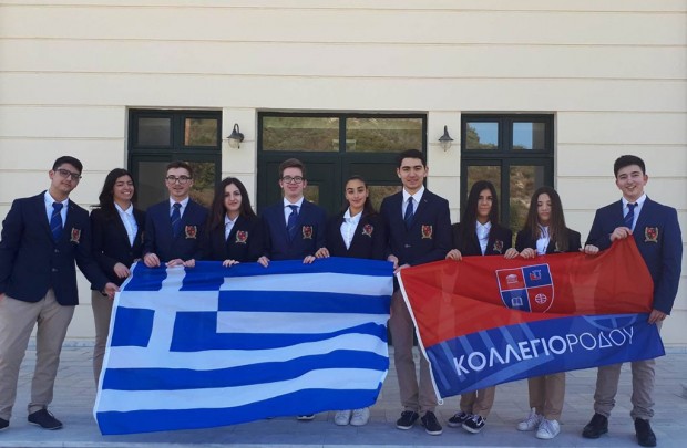Καλή Επιτυχία ΚΟΛΛΕΓΙΟ ΡΟΔΟΥ!