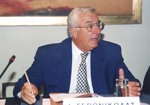 ΙΑΚΩΒΟΣ ΓΕΡΟΝΙΚΟΛΑΣ