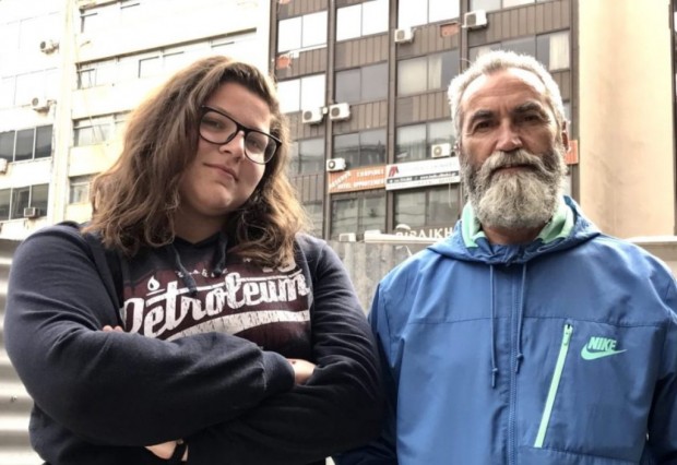 ΜΑΡΙΑ ΜΑΓΚΟΥΛΙΑ