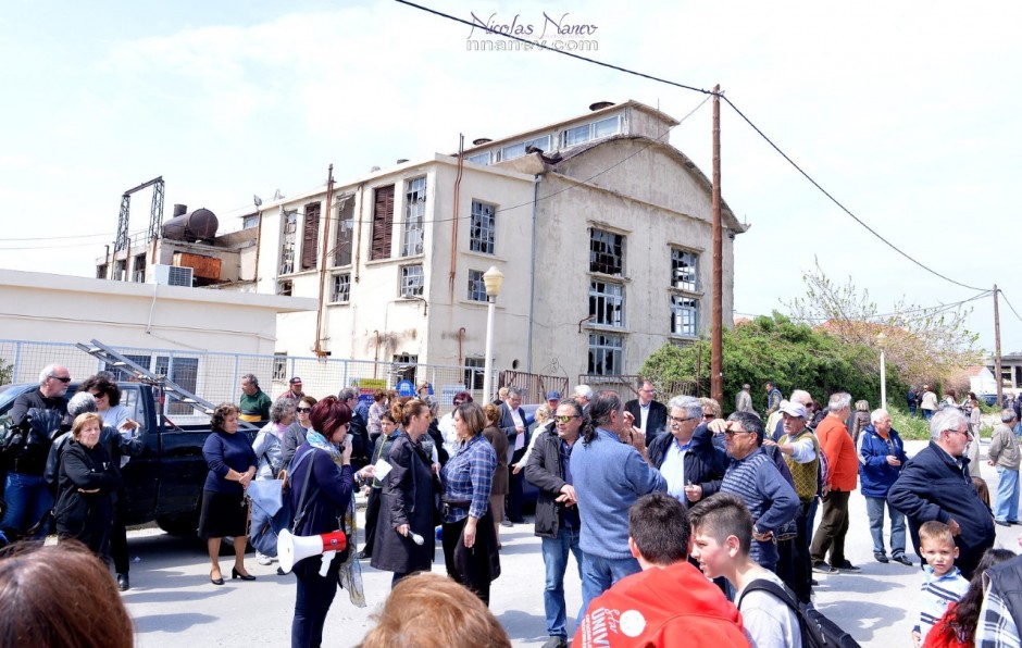 διαμαρτυρία ΑΠΟΠΕΣ