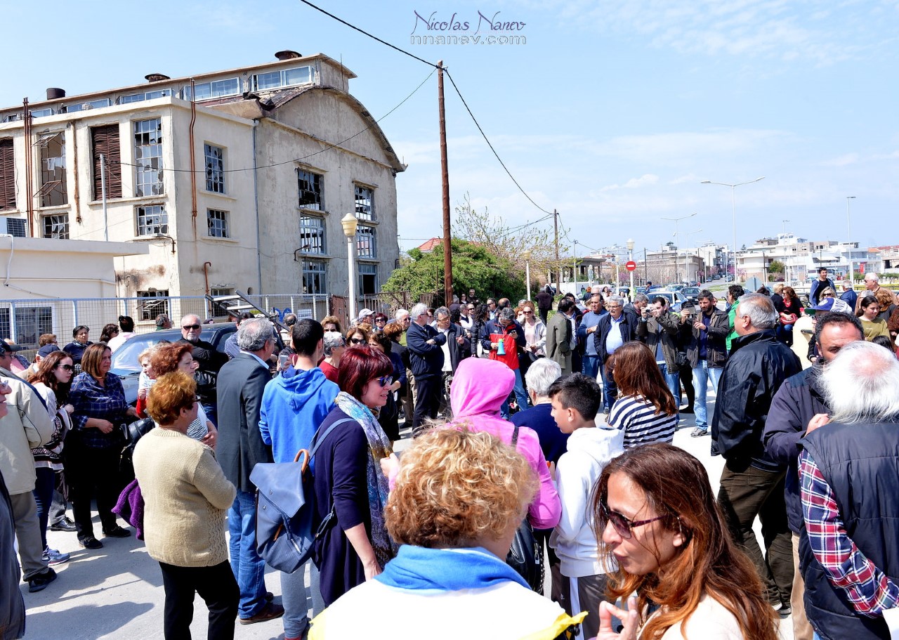 διαμαρτυρία ΑΠΟΠΕΣ