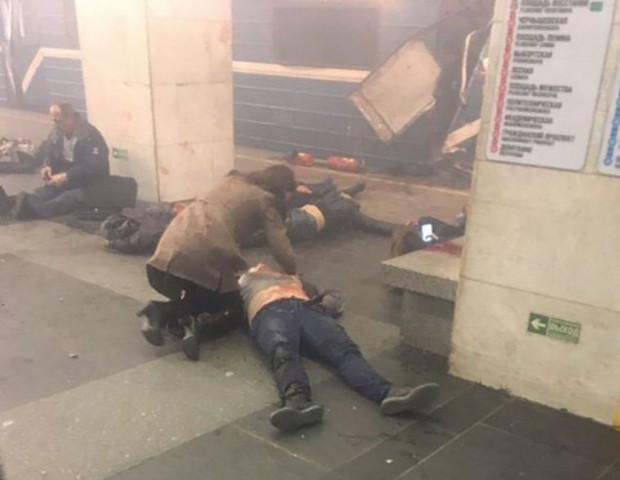 επίθεση