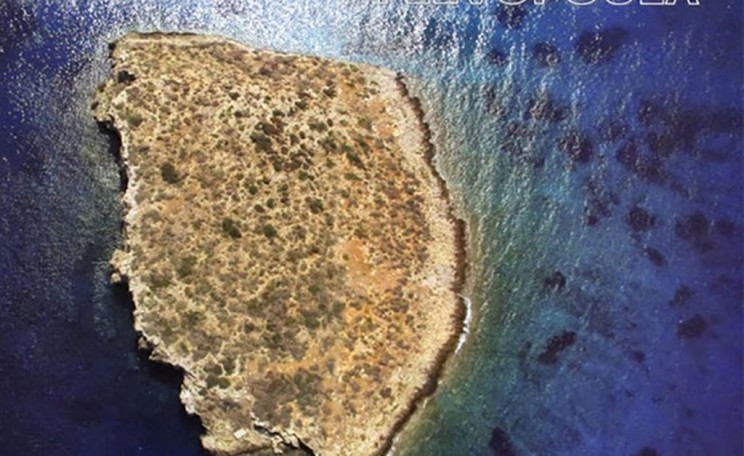 που χρονολογείται πώς λειτουργεί διπλασιάσω τη λήψη γνωριμιών