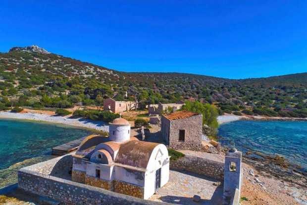 Αλιμιά