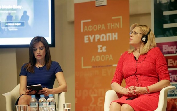 Απίστευτο επεισόδιο με Κωνσταντοπούλου και την Επίτροπο Κρέτσου να ουρλιάζουν (βίντεο)
