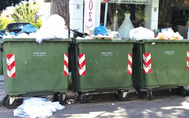 σκουπίδια