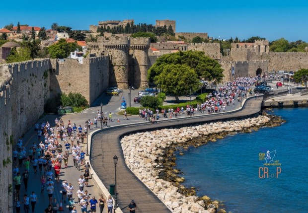 ΜΑΡΑΘΩΝΙΟΣ ΡΟΔΟΥ