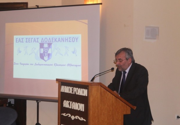 ΒΑΣΙΛΗΣ ΖΗΚΑΣ