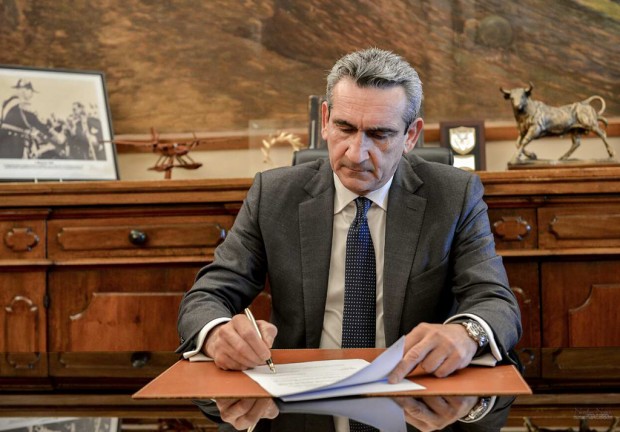 ΧΑΤΖΗΜΑΡΚΟΣ ΓΙΩΡΓΟΣ